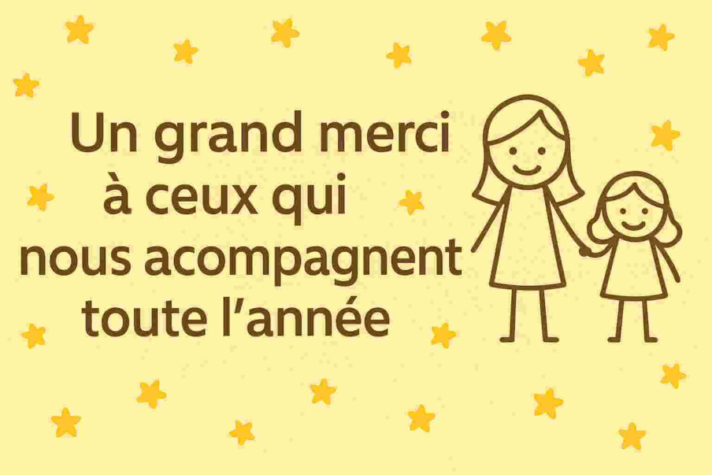 image de banner pour la collection fête de fin d'année